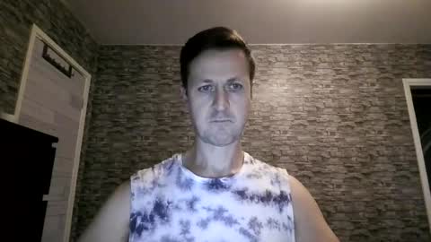 Anton online show from 07/20/26, 07:16
