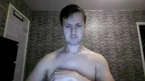 Anton online show from 07/21/26, 07:05