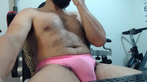 antony online show from 12/21/24, 03:03