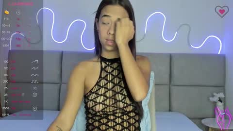 antoonellaa online show from 11/08/25, 12:16