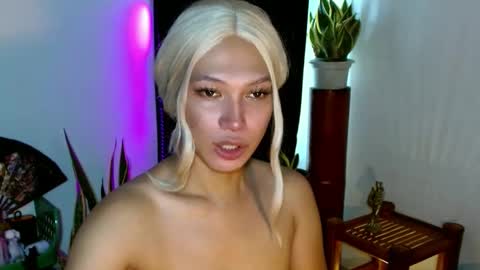 Roman Goddess online show from 12/08/24, 12:40