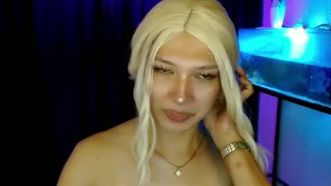 Roman Goddess online show from 12/26/24, 07:24