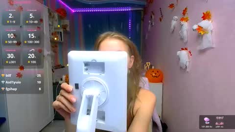 Snapshot of aphrodite_wow_ chatting on 11/04/25, 01:10 Aphrodite online show from 11/04/25, 01:10