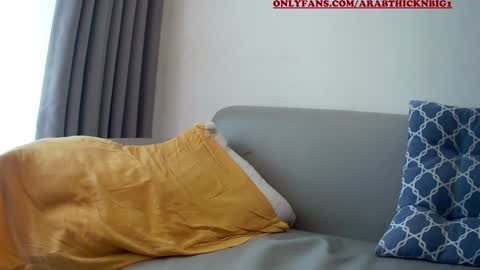 Shaani online show from 02/02/25, 07:30