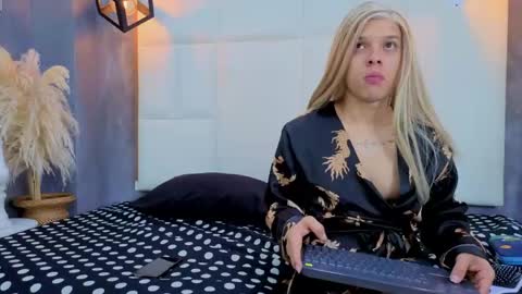 Snapshot of aranza_jones chatting on 05/12/26, 11:18 Aranza online show from 05/12/26, 11:18