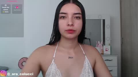 Aratna   my dream 3000 tokens online show from 05/16/26, 04:50
