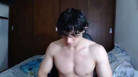 Ares D online show from 02/09/25, 01:55