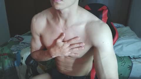 Snapshot of ares_aestheticgod chatting on 09/27/25, 04:28 Ares D online show from 09/27/25, 04:28