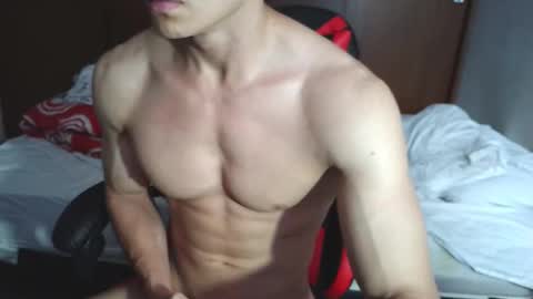 Ares D online show from 11/18/25, 08:02
