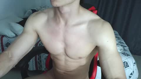 Ares D online show from 03/28/26, 02:00