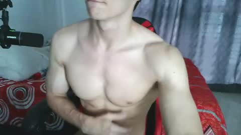 Ares D online show from 07/30/26, 09:25