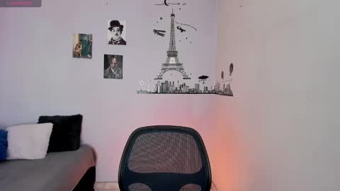 Snapshot of ares_johnsonn chatting on 01/07/25, 01:57 Ares online show from 01/07/25, 01:57