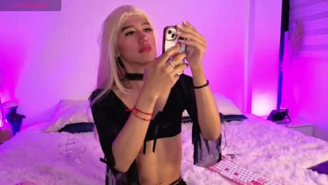 Snapshot of ares_twins chatting on 06/11/26, 02:44 ares_twins online show from 06/11/26, 02:44