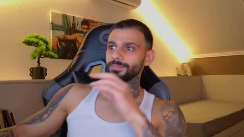 Snapshot of aressteel chatting on 11/04/25, 04:28 Ares Steel online show from 11/04/25, 04:28