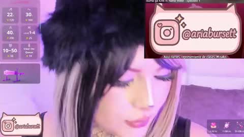 Snapshot of aria_bursett chatting on 10/08/25, 05:10 Aria online show from 10/08/25, 05:10