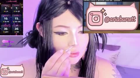 Snapshot of aria_bursett chatting on 10/11/25, 07:23 Aria online show from 10/11/25, 07:23