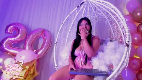 ARIANA online show from 12/29/24, 12:55