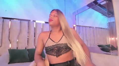 ariana_grande233 online show from 07/28/26, 11:50