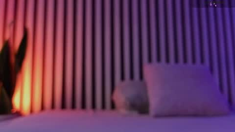 Ariana online show from 07/22/26, 12:08