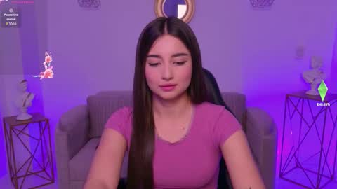 Ariana online show from 12/17/25, 02:17