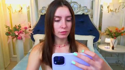 Ariana online show from 05/13/26, 12:19