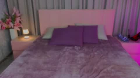 Ariana online show from 07/08/26, 12:04