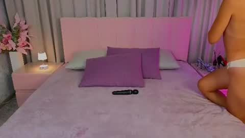Ariana online show from 07/16/26, 12:27