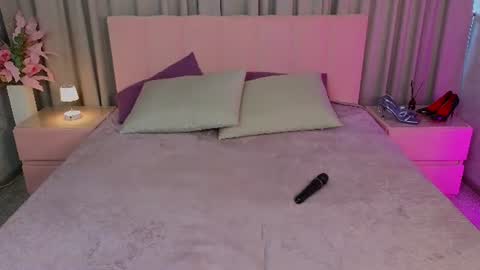 Ariana online show from 07/22/26, 01:08