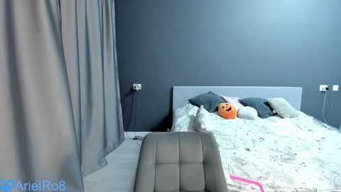 Snapshot of ariel_rouse chatting on 11/01/25, 08:33 Ariel online show from 11/01/25, 08:33