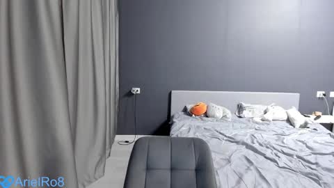 Snapshot of ariel_rouse chatting on 12/04/25, 07:11 Ariel online show from 12/04/25, 07:11