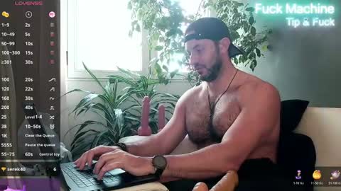 Ariel online show from 06/16/26, 01:03