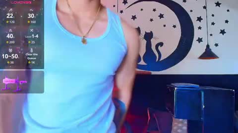 Ariies13 online show from 07/19/26, 11:58