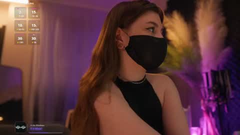 Arina online show from 06/12/26, 03:22