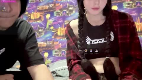 Arinka online show from 12/20/24, 12:16