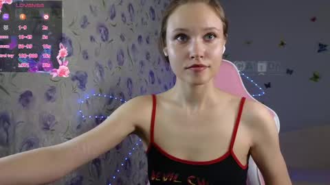 armurra online show from 06/08/26, 11:32