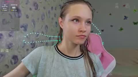 armurra online show from 07/23/26, 11:41