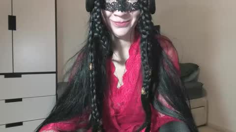 Aromalovee online show from 12/19/25, 03:41