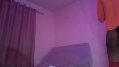 Snapshot of arombadacufofo chatting on 10/04/25, 08:18 Cute Ass Princess online show from 10/04/25, 08:18