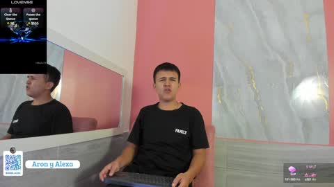 Snapshot of aron_alexa chatting on 12/02/24, 01:13 Alexa Aron online show from 12/02/24, 01:13