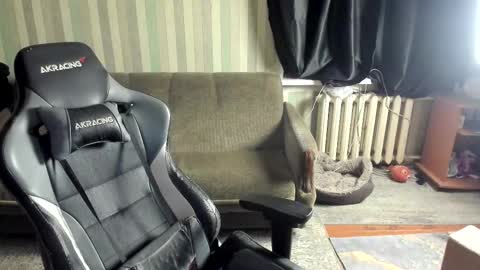 Snapshot of aron_neall chatting on 11/11/25, 06:46 biggest penis online show from 11/11/25, 06:46