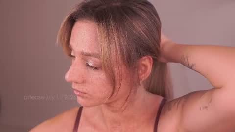 Arti  Next Streams -  online show from 07/11/26, 10:51