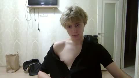Snapshot of artem228play chatting on 06/12/26, 12:53 artem228play online show from 06/12/26, 12:53