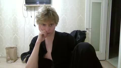 Snapshot of artem228play chatting on 06/12/26, 10:52 artem228play online show from 06/12/26, 10:52