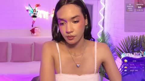 Snapshot of artemiss_tay chatting on 12/18/25, 07:31 artemiss_tay online show from 12/18/25, 07:31