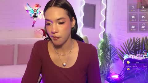 Snapshot of artemiss_tay chatting on 12/19/25, 07:10 artemiss_tay online show from 12/19/25, 07:10