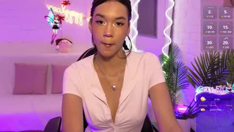 Snapshot of artemiss_tay chatting on 12/20/25, 02:13 artemiss_tay online show from 12/20/25, 02:13