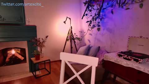 Snapshot of artexcite_ chatting on 02/25/25, 10:04 Lina online show from 02/25/25, 10:04
