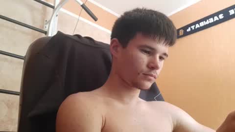 Denis online show from 07/27/26, 10:00