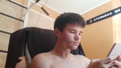Denis online show from 07/31/26, 10:25