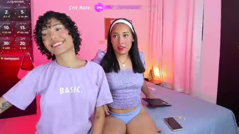 Ariana and Kelsieh online show from 12/18/25, 02:39